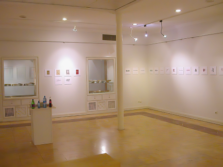 pharos-gallery-10