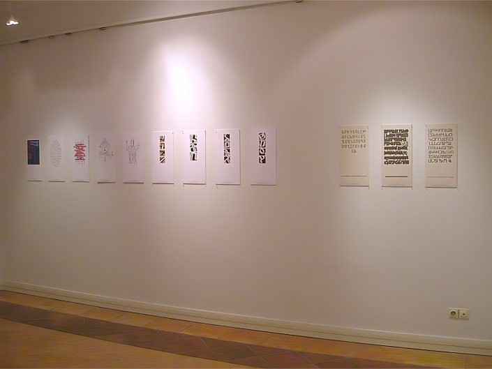 pharos-gallery-2