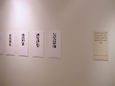 pharos-gallery-4