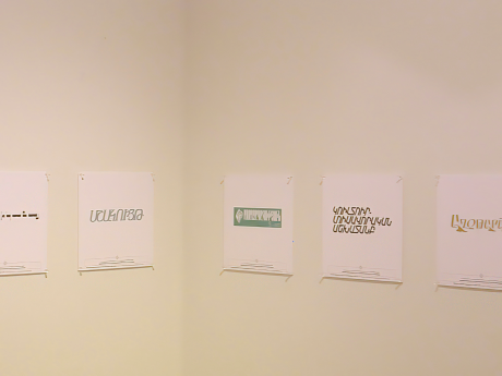 pharos-gallery-three-img-3